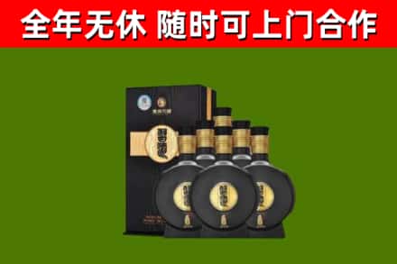 龙游烟酒回收习酒1988.jpg